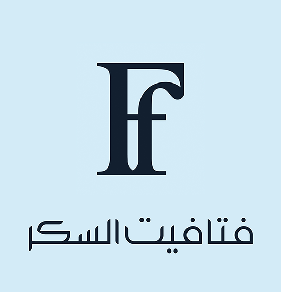 فتافيت السكر